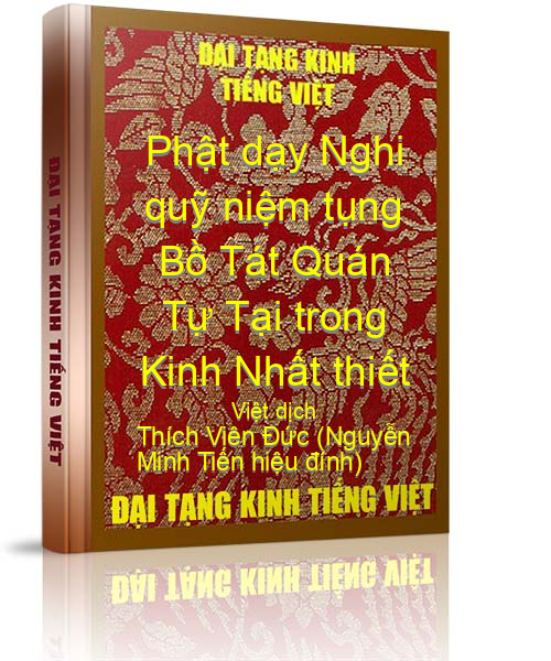 Đại Tạng Kinh Việt Nam